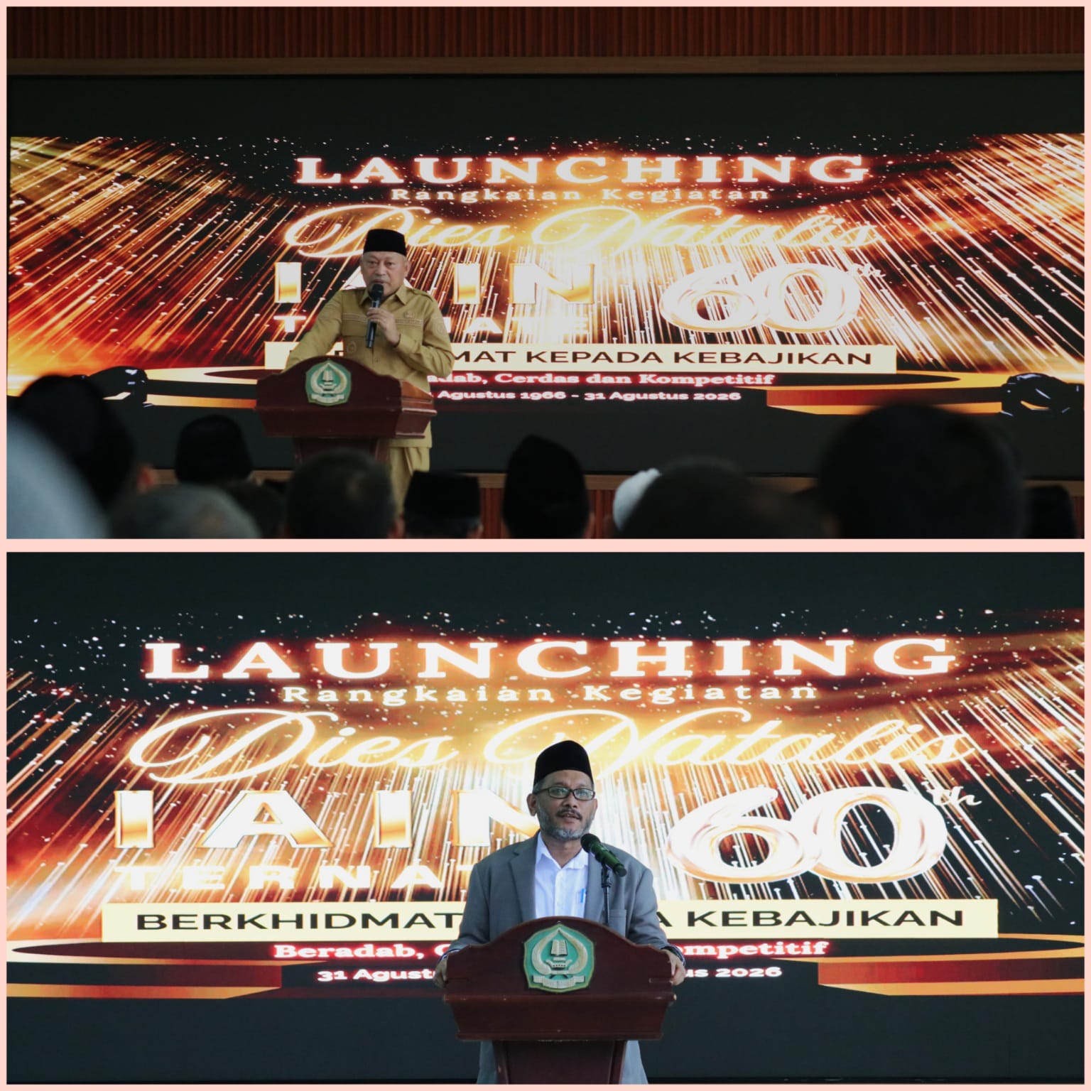 Catatan dari Launching Rangkaian Dies Natalis ke-60 IAIN Ternate, Rektor Dr Adnan Mahmud Pertegas Komitmen Transformasi Kelembagaan dan Pengembangan SDM
